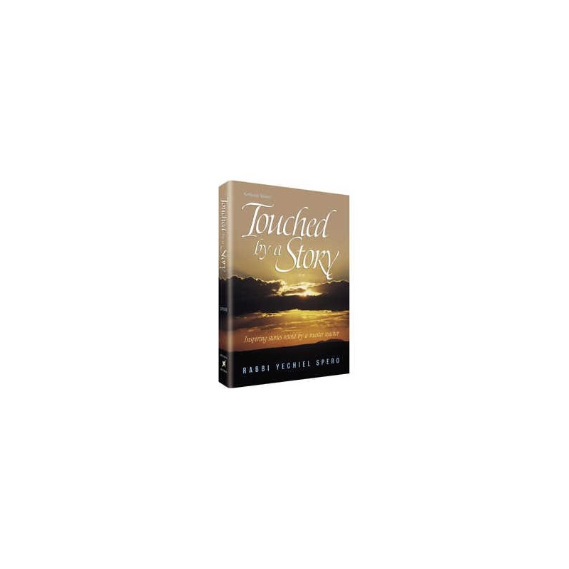 Touched by a Story - Hardcover | Books | Judaica