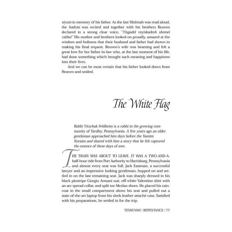 Touched by a Story - Hardcover | Books | Judaica