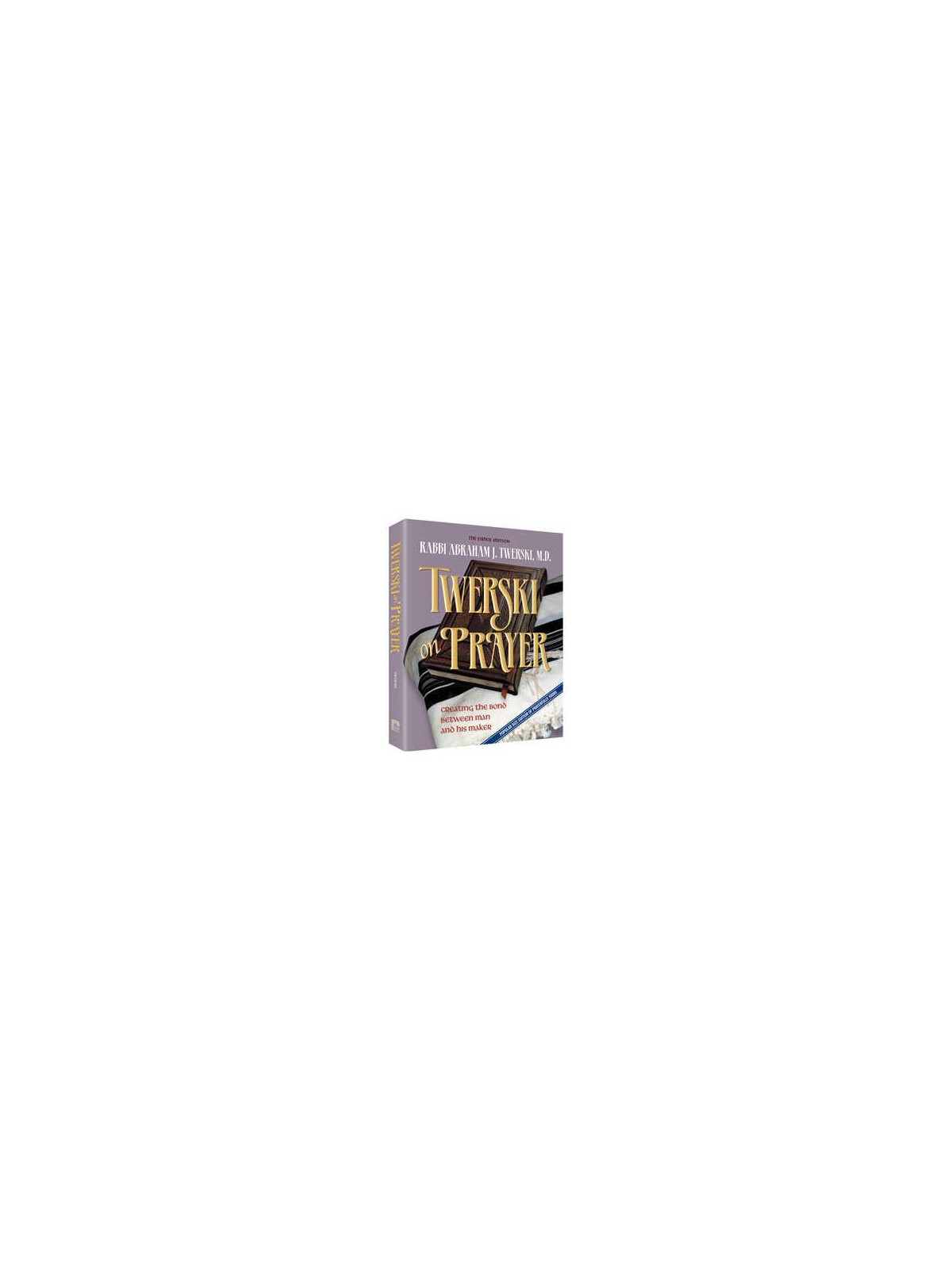 Twerski on Prayer | Books | Judaica