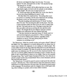 Twerski on Prayer | Books | Judaica