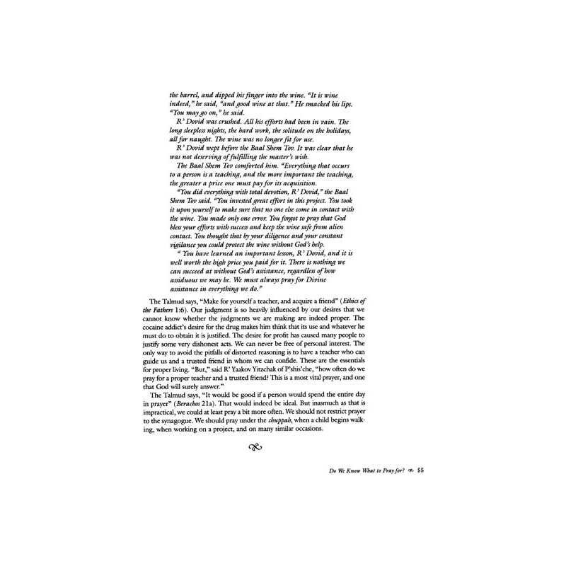 Twerski on Prayer | Books | Judaica