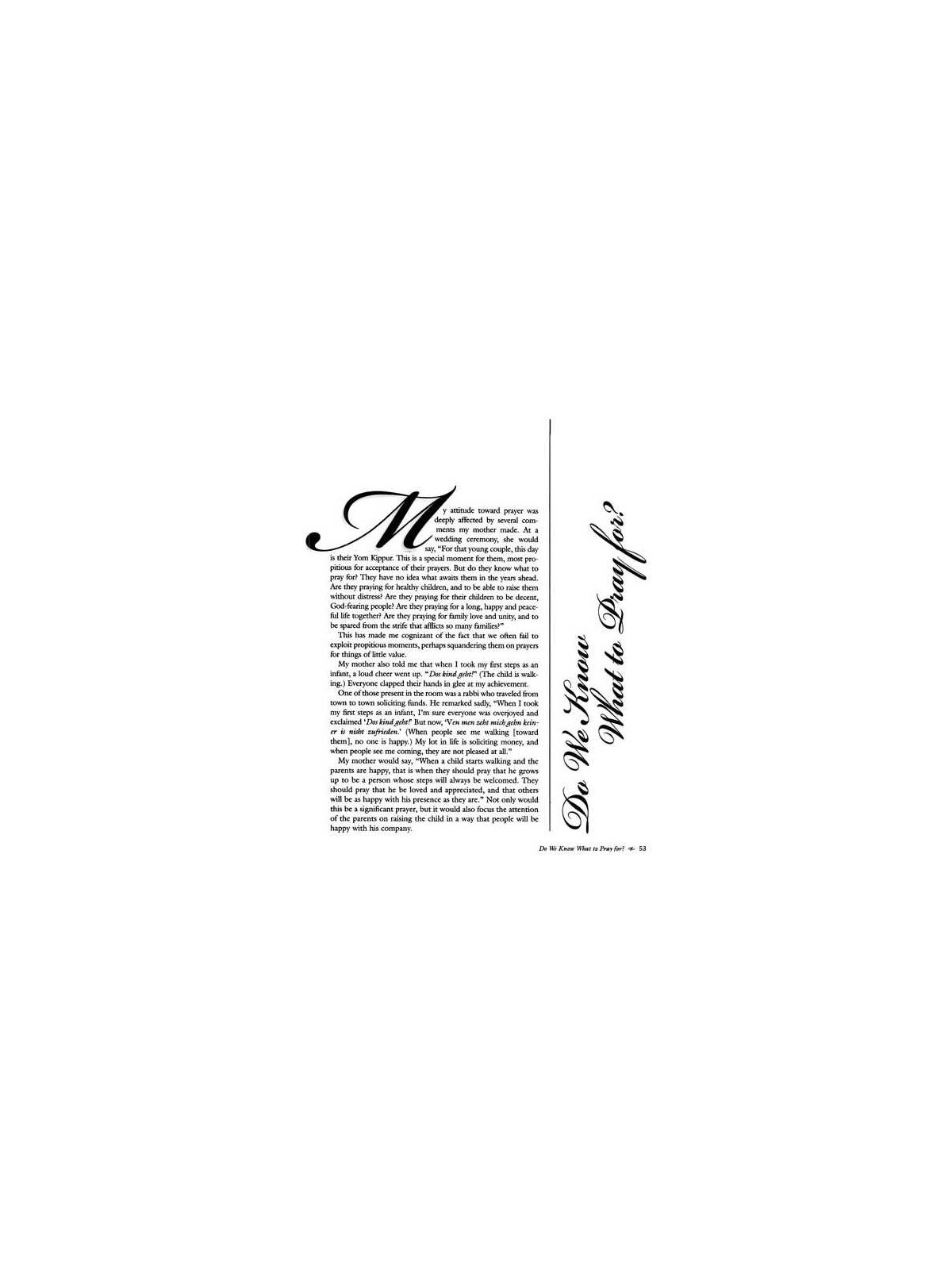 Twerski on Prayer | Books | Judaica