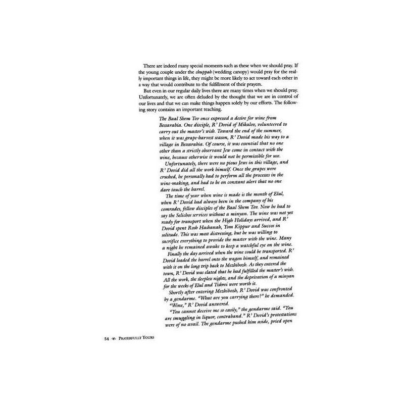 Twerski on Prayer | Books | Judaica