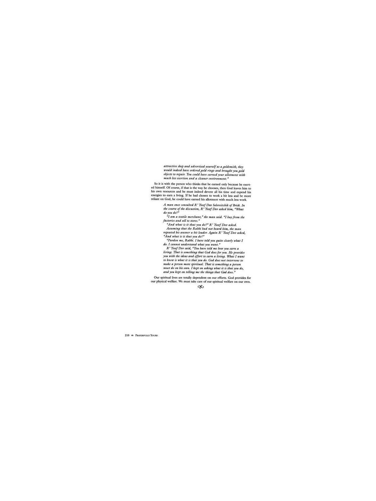 Twerski on Prayer | Books | Judaica