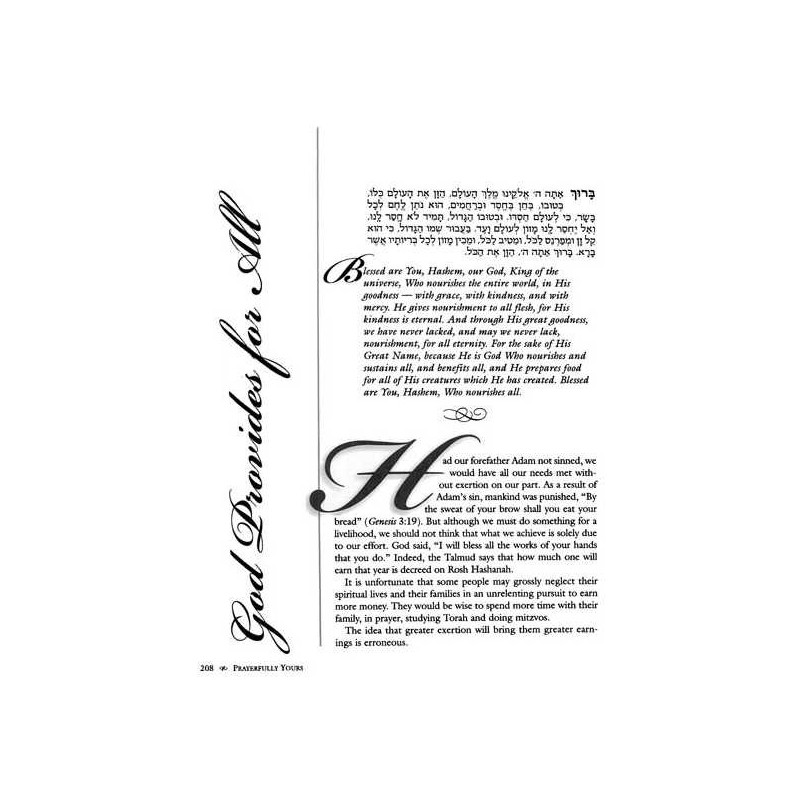 Twerski on Prayer | Books | Judaica