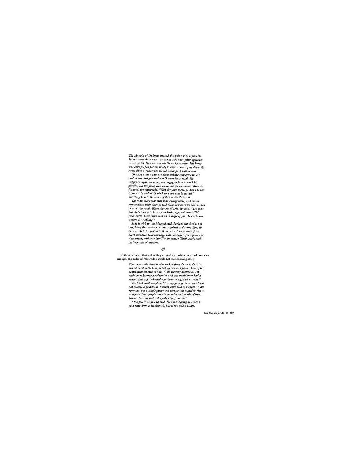 Twerski on Prayer | Books | Judaica