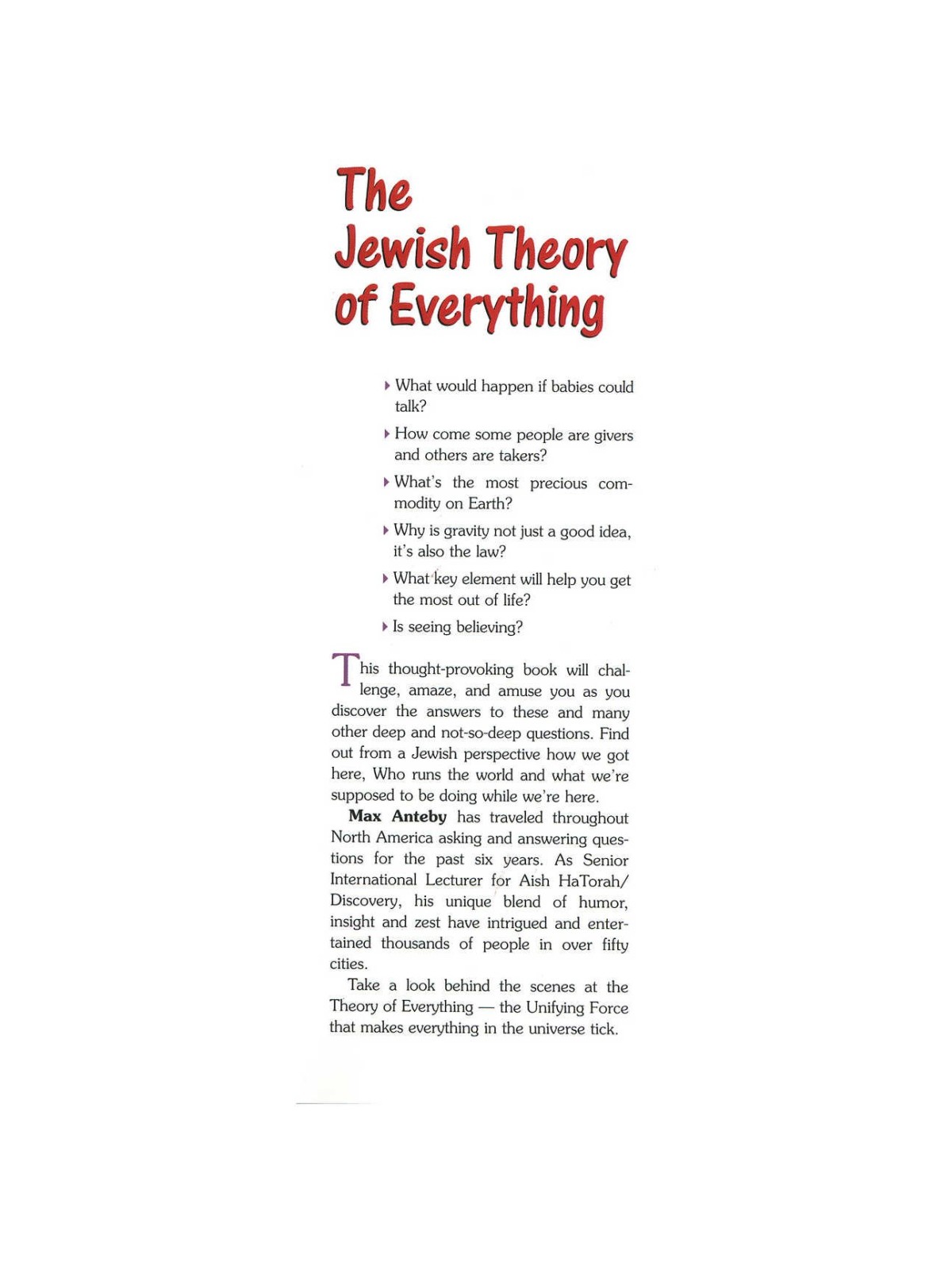 The Jewish Theory of Everything - Hardcover | Books | Judaica
