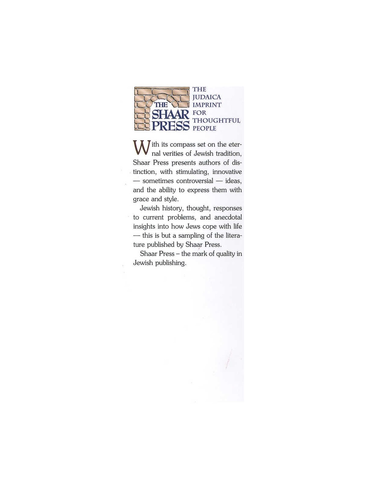 The Jewish Theory of Everything - Hardcover | Books | Judaica