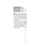 The Jewish Theory of Everything - Hardcover | Books | Judaica