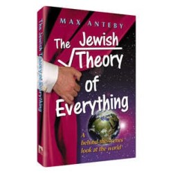 The Jewish Theory of Everything - Hardcover | Books | Judaica