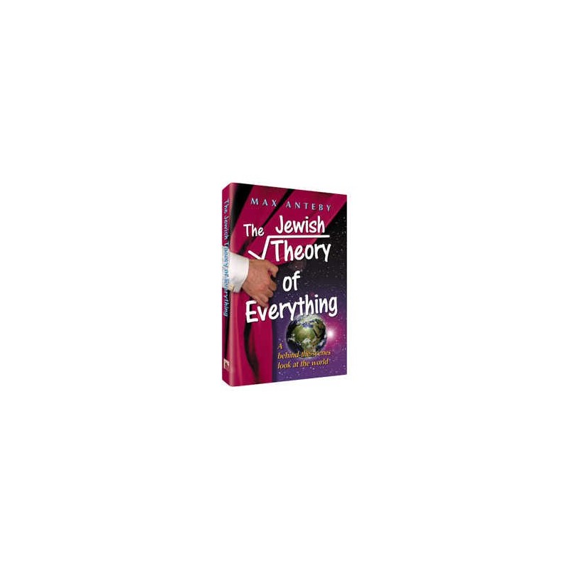 The Jewish Theory of Everything - Hardcover | Books | Judaica
