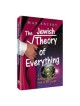 The Jewish Theory of Everything - Hardcover | Books | Judaica