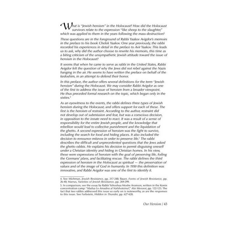 The Forgotten Memoirs | Books | Judaica