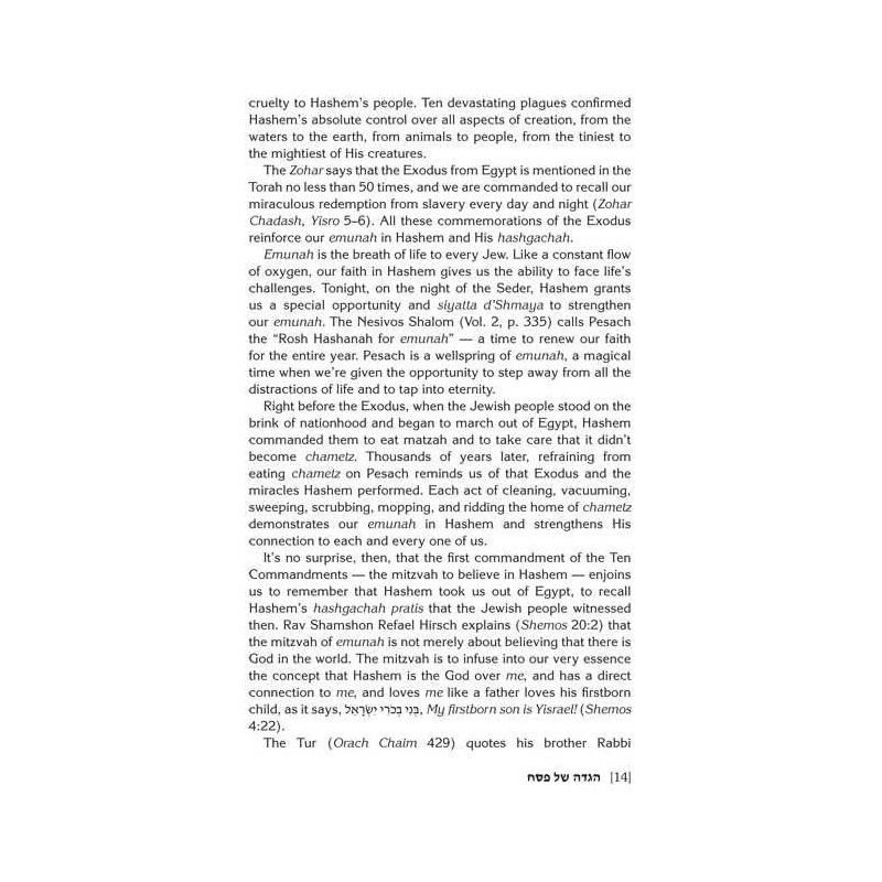 The Eishes Chayil Haggadah | Passover | Judaica