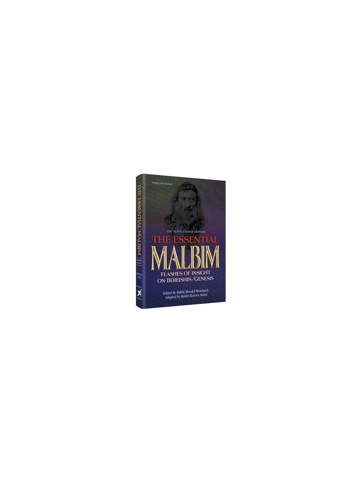 The Essential Malbim - Bereishis | Books | Judaica