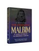 The Essential Malbim - Bereishis | Books | Judaica