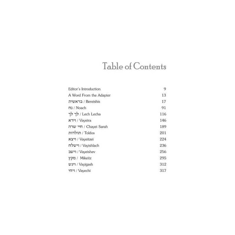 The Essential Malbim - Bereishis | Books | Judaica