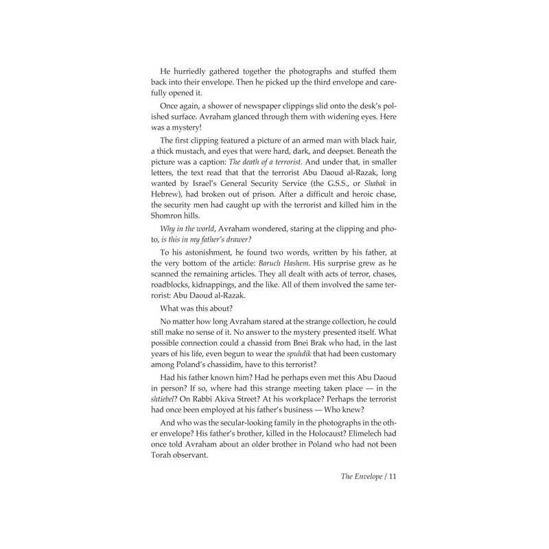 The Envelope - Hardcover | Books | Judaica