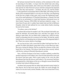 The Envelope - Hardcover | Books | Judaica