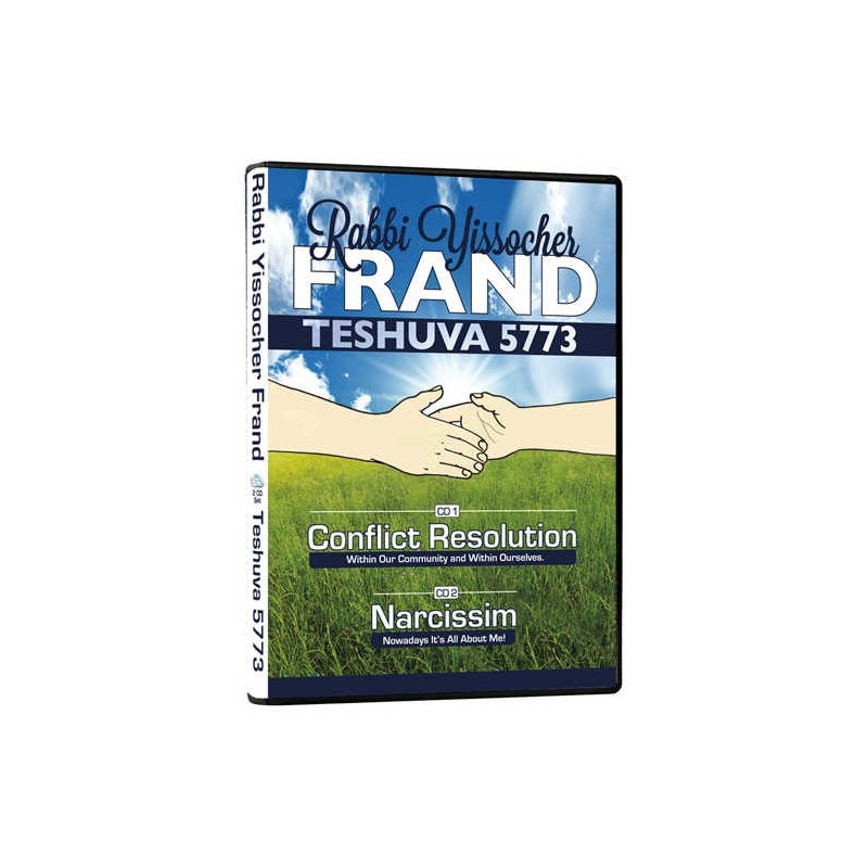 Teshuva 5773 | Books | Judaica