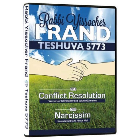 Teshuva 5773 | Books | Judaica