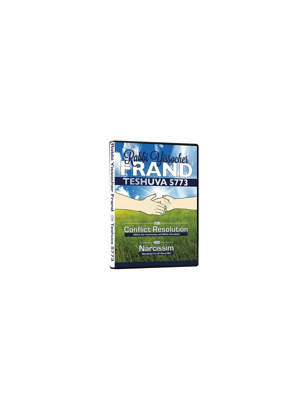 Teshuva 5773 | Books | Judaica