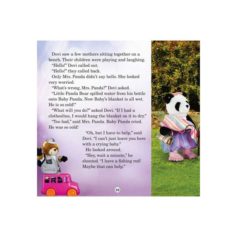 The Amazing Fishing Rod - Hardcover | Books | Judaica