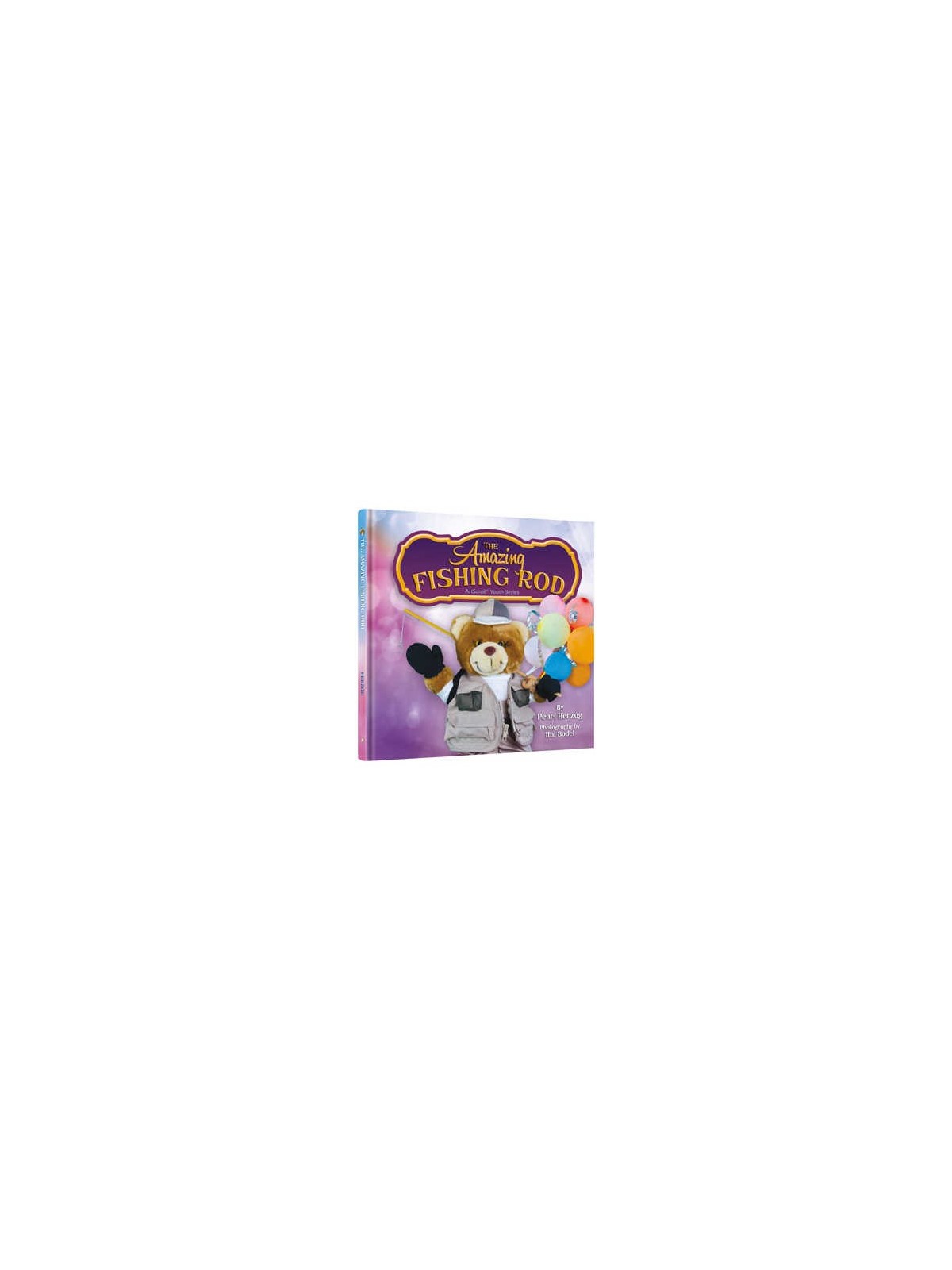 The Amazing Fishing Rod - Hardcover | Books | Judaica