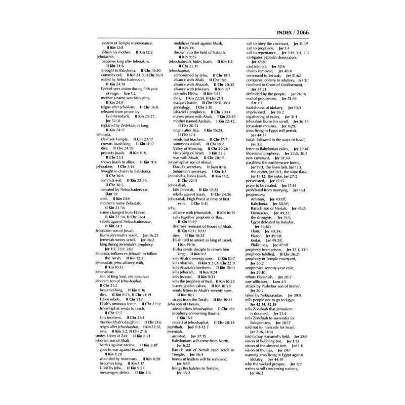 Stone Edition Tanach - Green Pocket Size Edition - | Books | Judaica