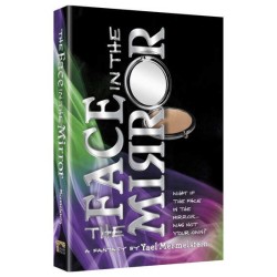 The Face in the Mirror | Books | Judaica