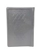 Tehillim / Psalms Full Size Yerushalayim Leather W | Books | Judaica