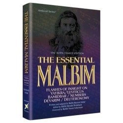 The Essential Malbim - Vayikra, Bamidbar, Devarim | Books | Judaica