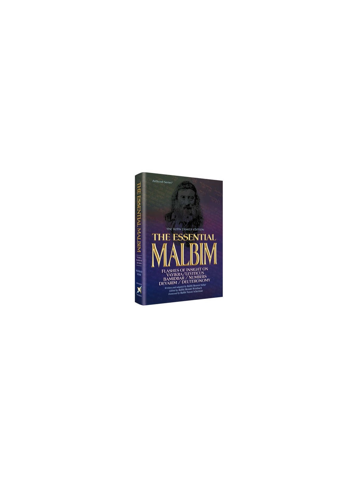 The Essential Malbim - Vayikra, Bamidbar, Devarim | Books | Judaica