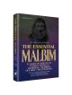 The Essential Malbim - Vayikra, Bamidbar, Devarim | Books | Judaica