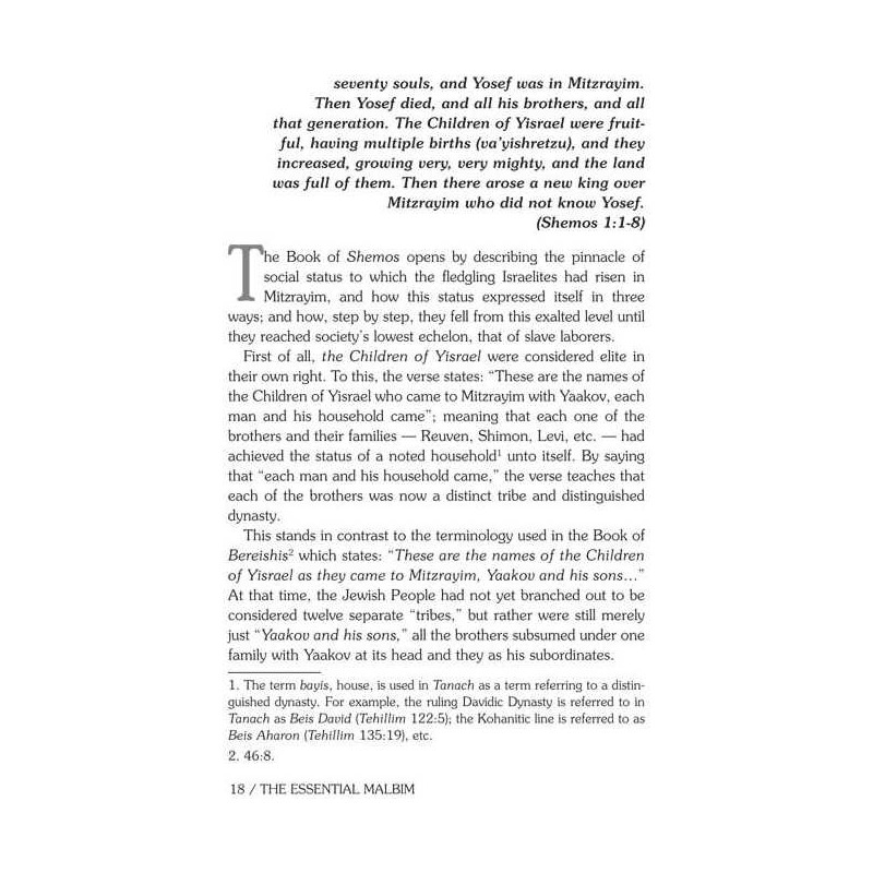 The Essential Malbim - Shemos | Books | Judaica