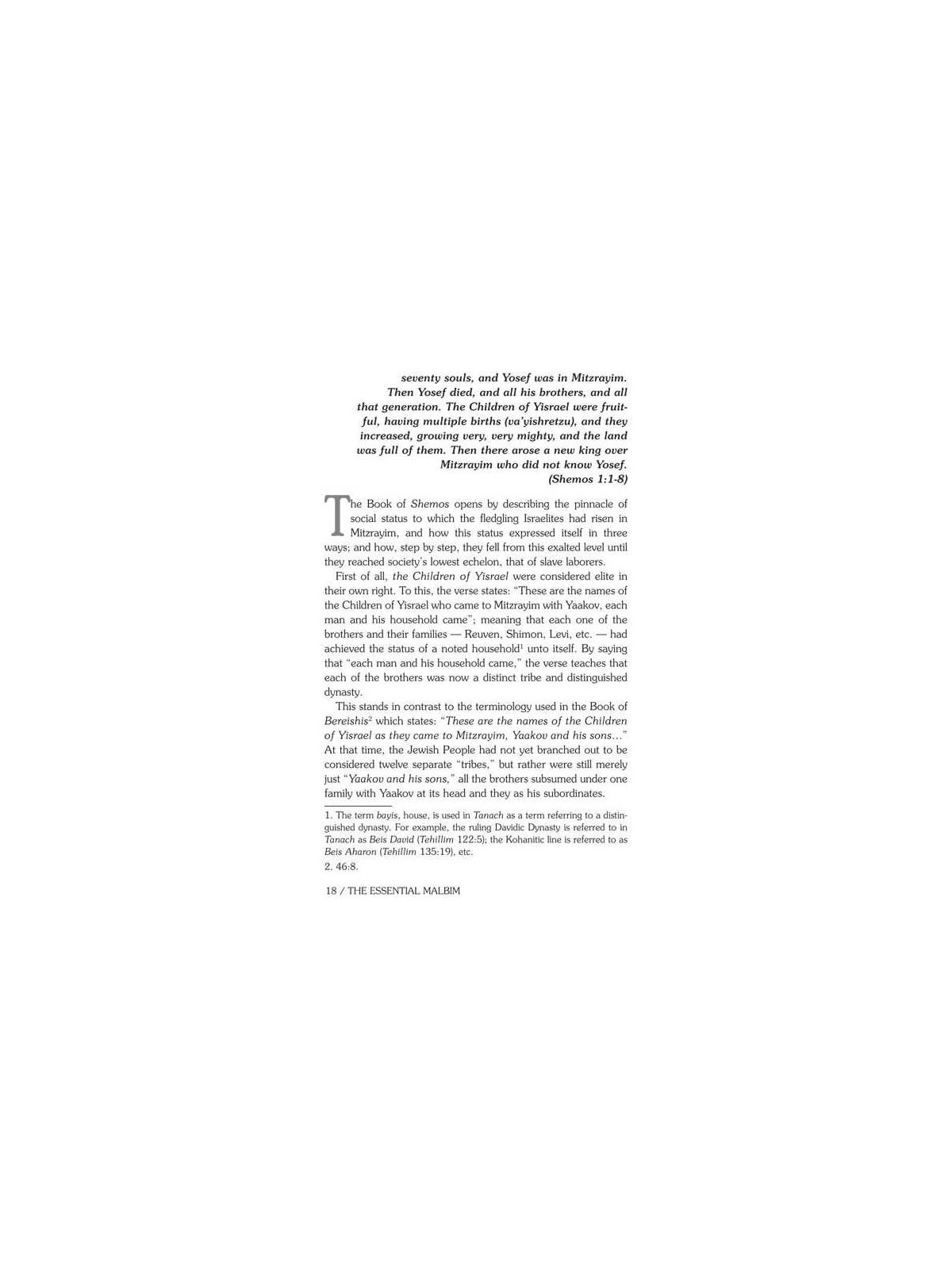 The Essential Malbim - Shemos | Books | Judaica
