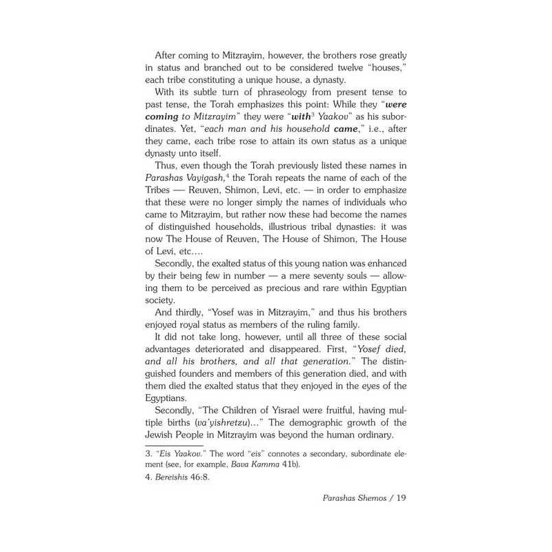 The Essential Malbim - Shemos | Books | Judaica