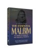 The Essential Malbim - Shemos | Books | Judaica