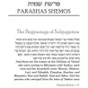 The Essential Malbim - Shemos | Books | Judaica