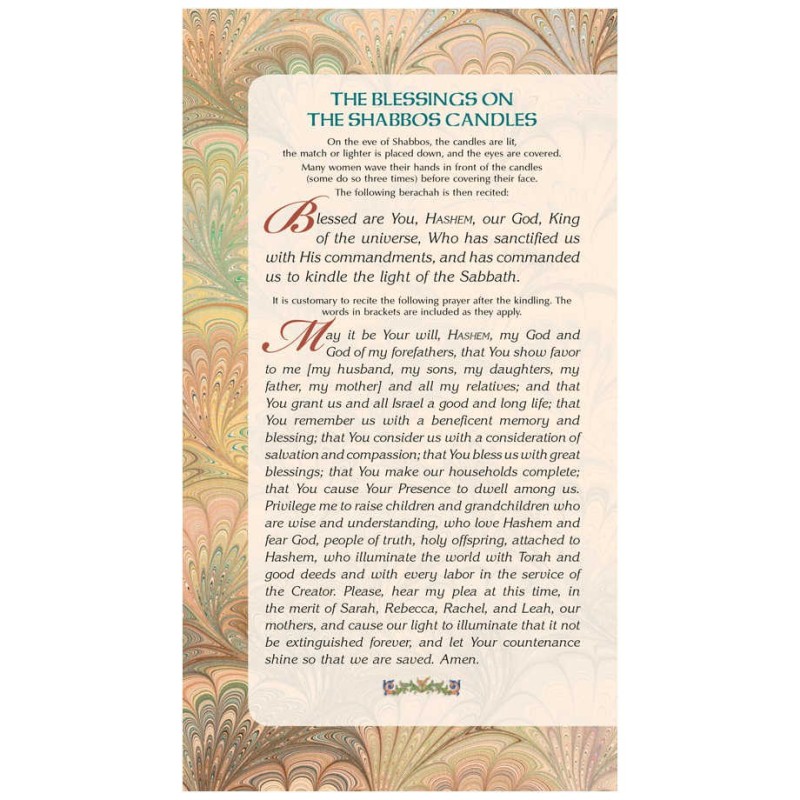 The Eishes Chayil Candle Lighting Treasury | Books | Judaica