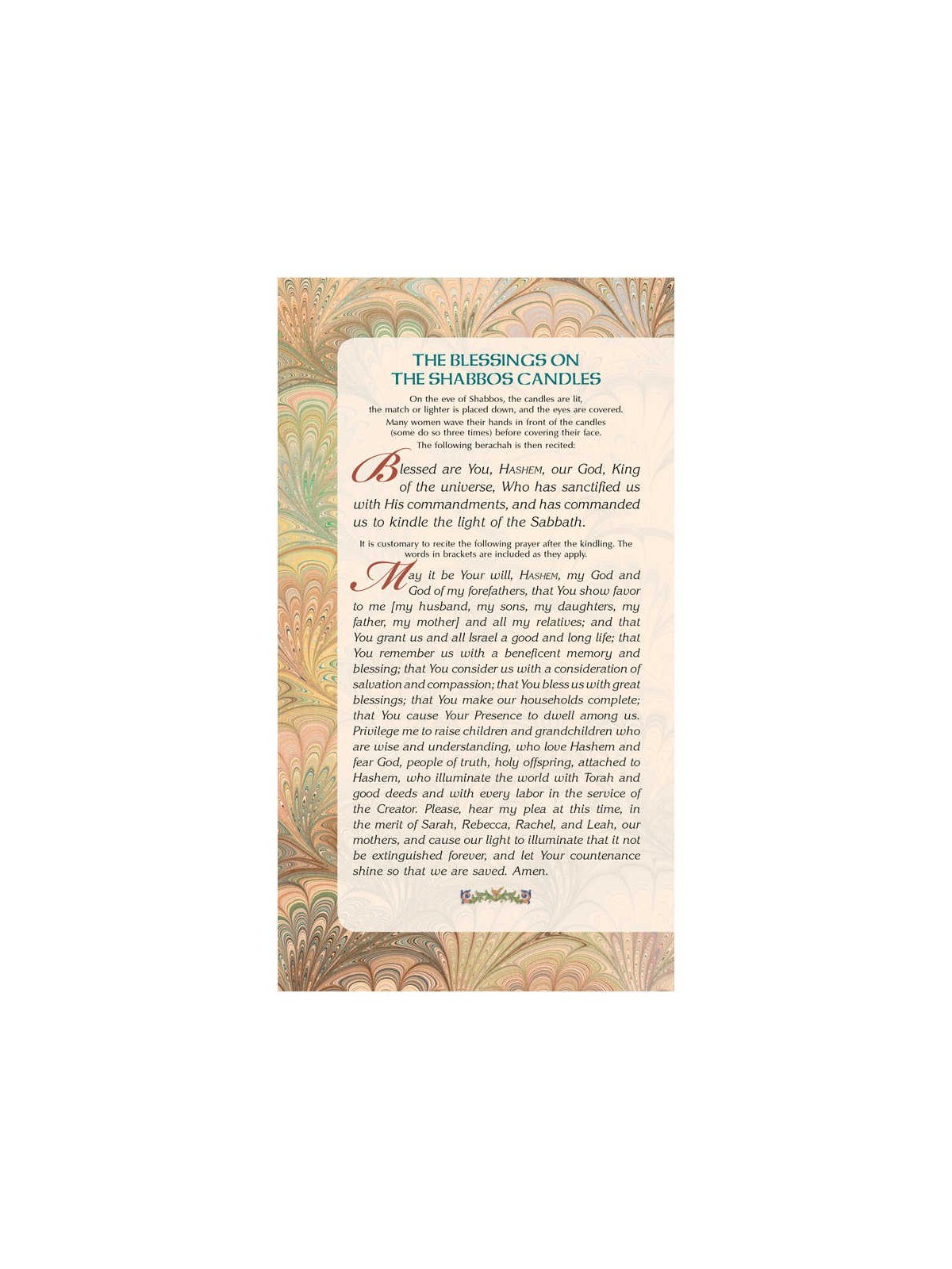 The Eishes Chayil Candle Lighting Treasury | Books | Judaica