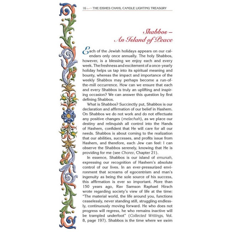 The Eishes Chayil Candle Lighting Treasury | Books | Judaica