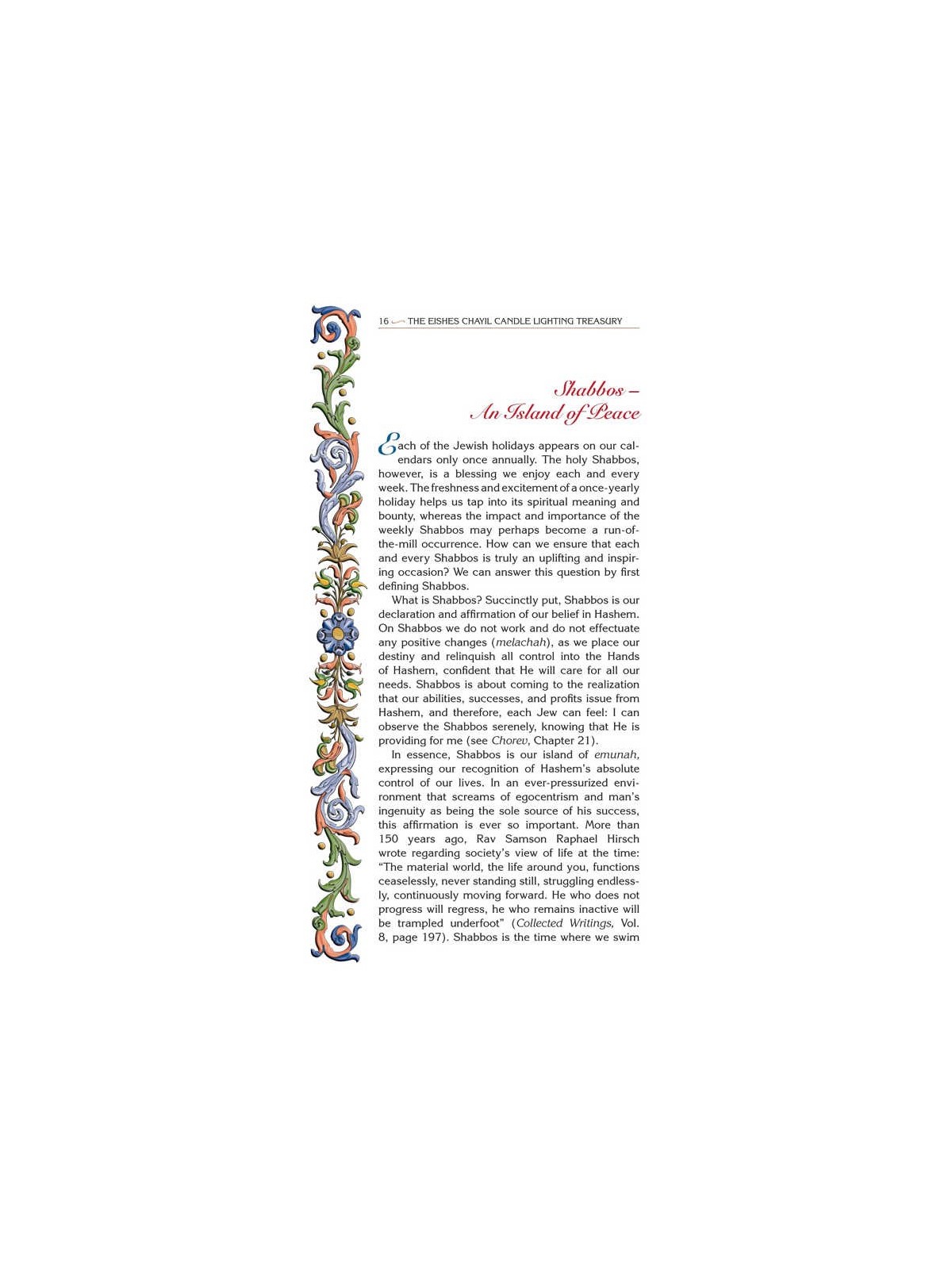 The Eishes Chayil Candle Lighting Treasury | Books | Judaica