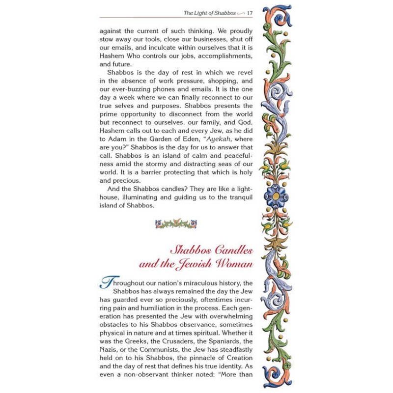 The Eishes Chayil Candle Lighting Treasury | Books | Judaica