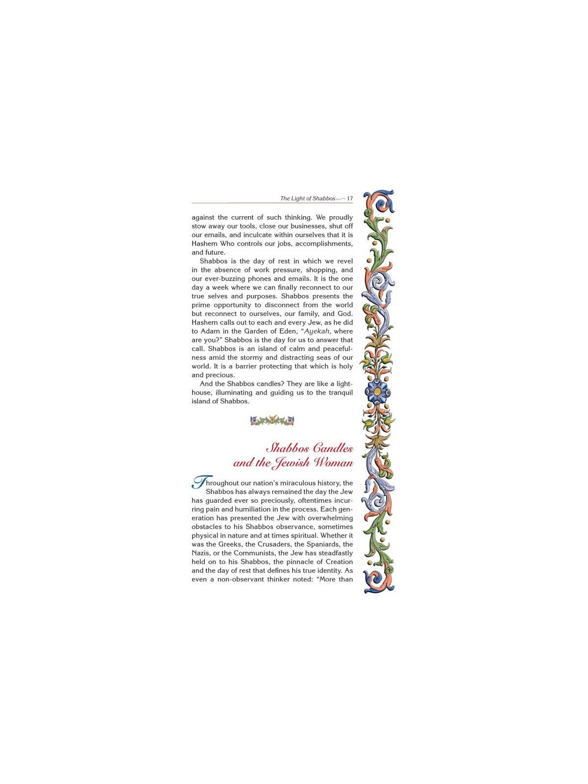 The Eishes Chayil Candle Lighting Treasury | Books | Judaica