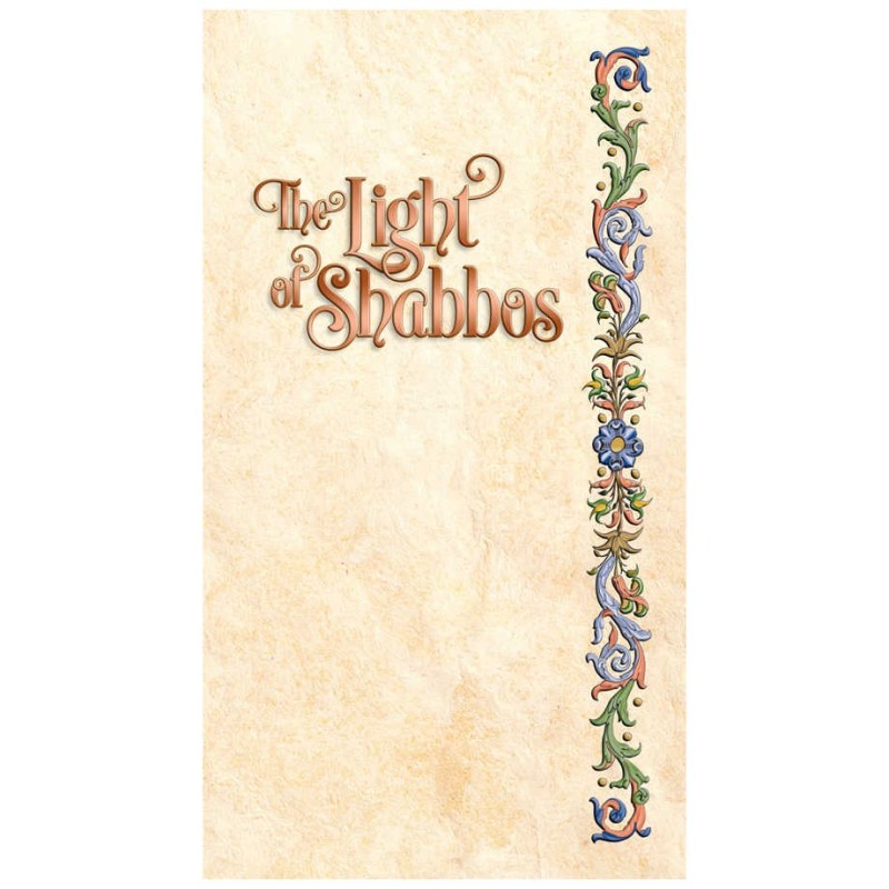 The Eishes Chayil Candle Lighting Treasury | Books | Judaica