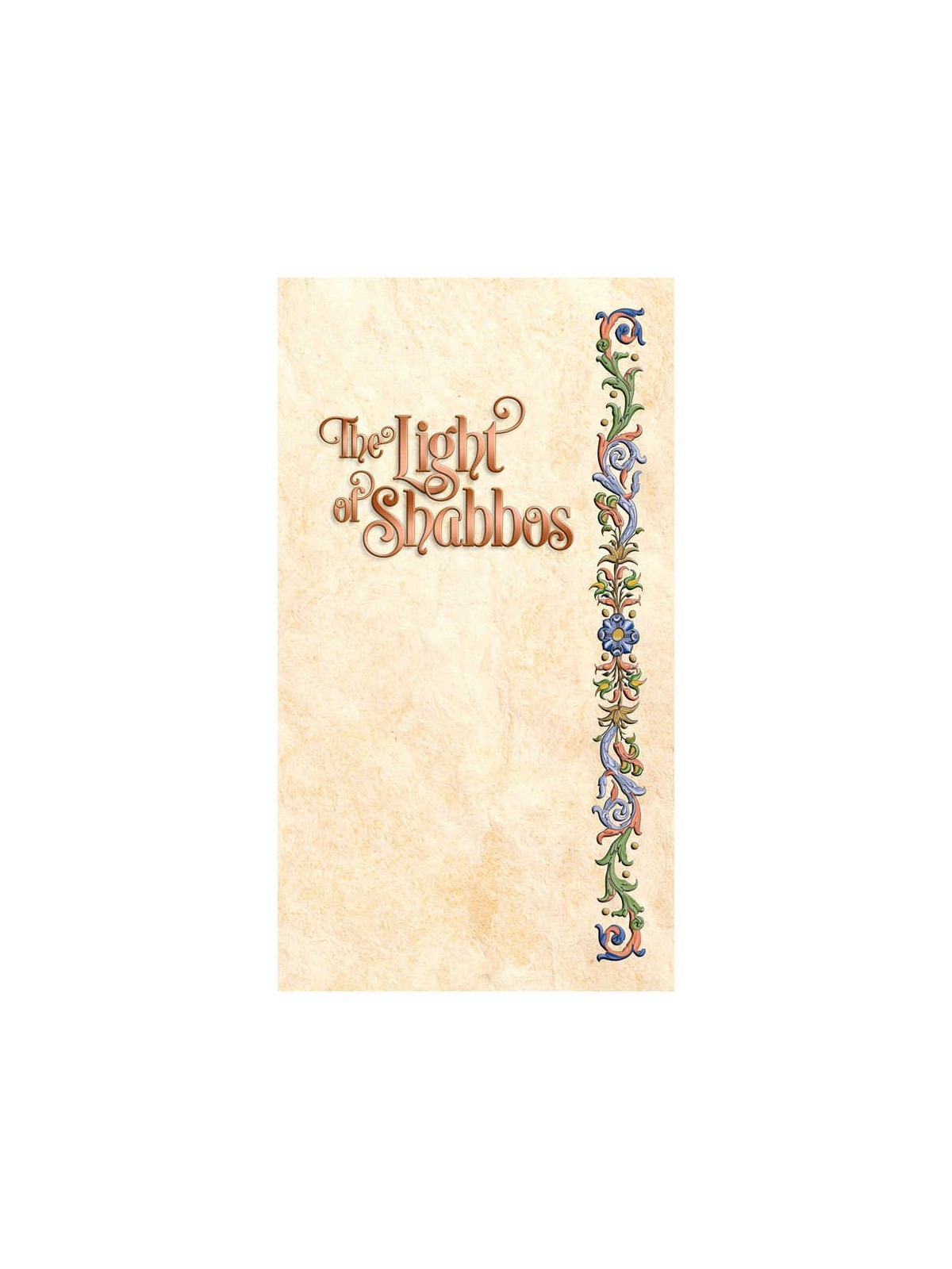 The Eishes Chayil Candle Lighting Treasury | Books | Judaica