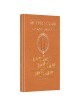 The Eishes Chayil Candle Lighting Treasury | Books | Judaica