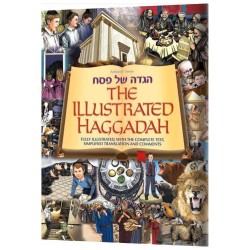 The Illustrated Haggadah - Paperback | Passover | Judaica
