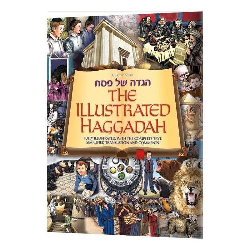 The Illustrated Haggadah - Paperback | Passover | Judaica